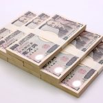 給与の現実と取組み