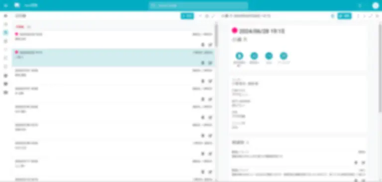 1on1管理システム:エンジニアとの健全な関係構築のために