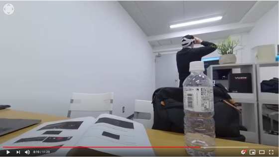 VRライブ中の映像