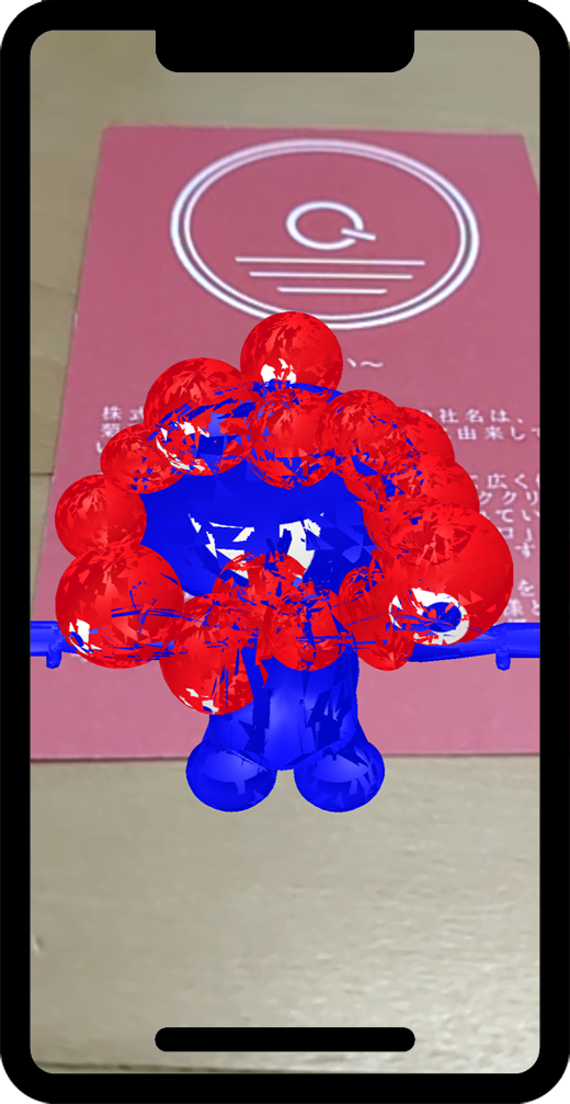 名刺ARみゃくみゃく様